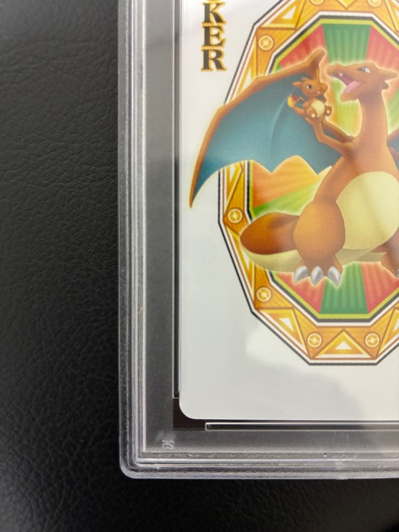 ポケモンセンター ナゴヤ引越し記念 トランプ joker リザードン PSA10