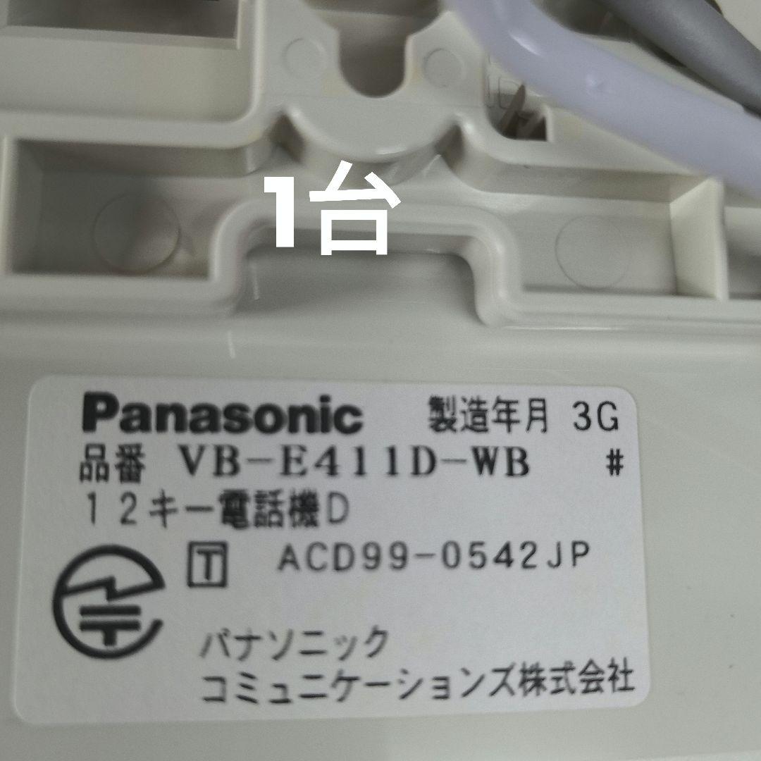【動作確認】Panasonic VB-E150B主装置と12キー電話機5台セット