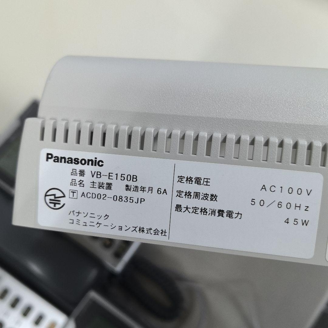 【動作確認】Panasonic VB-E150B主装置と12キー電話機5台セット