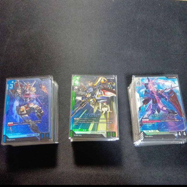ガンダムカードゲーム　β版　青・緑・白　フルコンプ　４コン　セット
