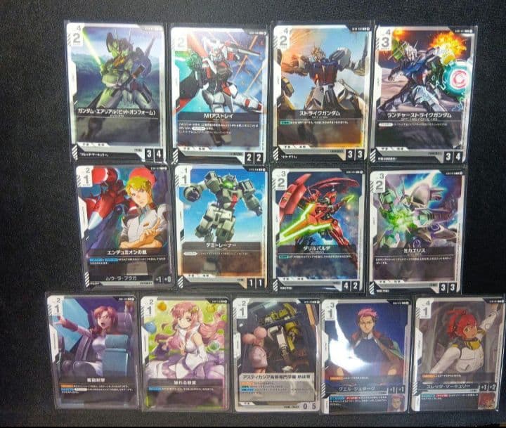 ガンダムカードゲーム　β版　青・緑・白　フルコンプ　４コン　セット