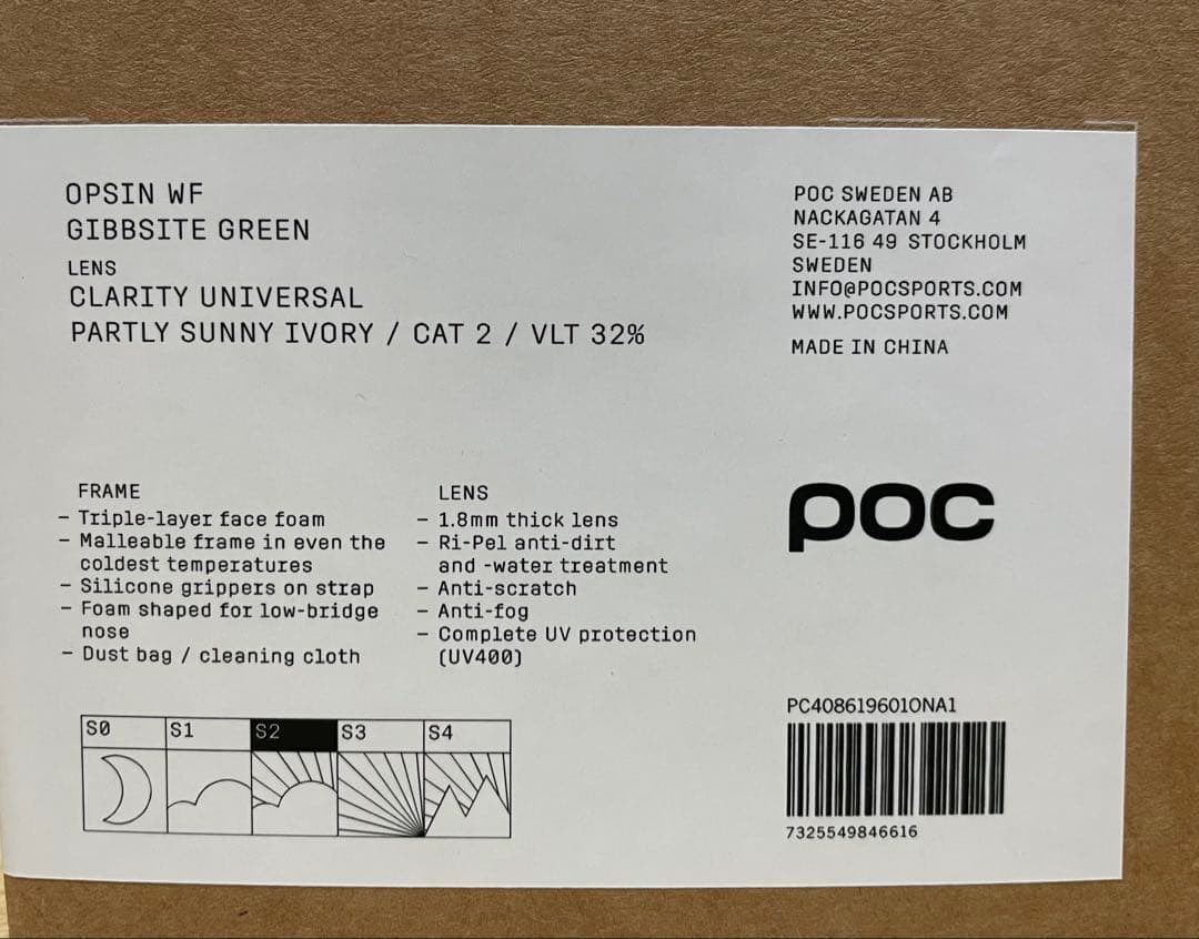 POC Opsin WF 新品