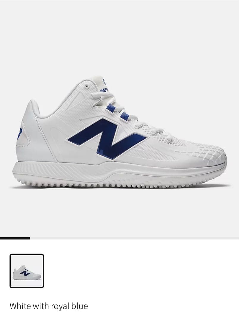 大谷翔平シグネチャーモデル ニューバランス