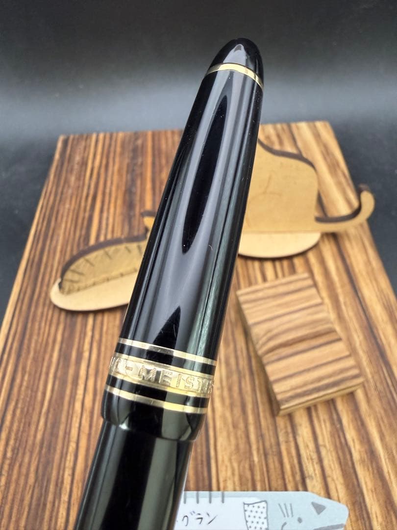 MONTBLANC ボールペン 161 ル・グラン