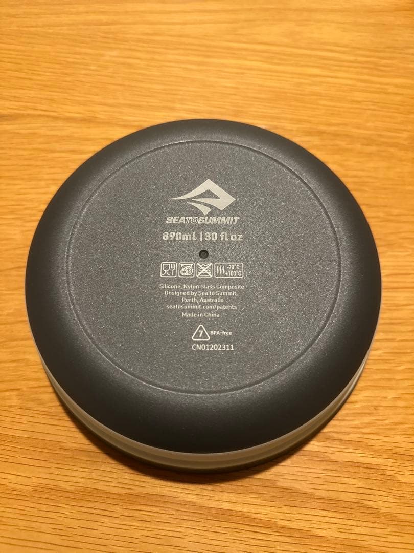 【シートゥサミット】フロンティアULケトルクック　3点セット