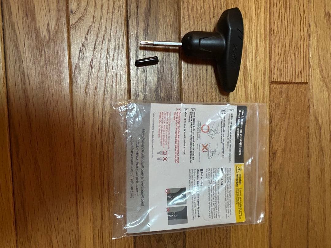 ゼクシオエックスドライバー(2022) 9.5° Miyazaki AX-2 S