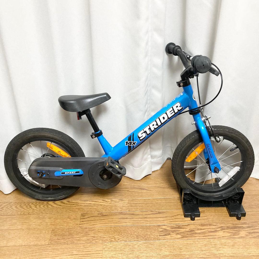 比較的美品 STRIDER ストライダー 14x スタンド付き キッズ自転車