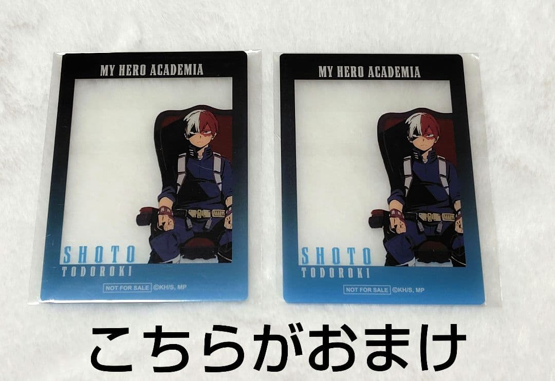 ヒロアカ　オープンスクール　轟　まとめ