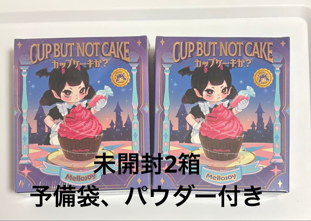 【未開封2箱】　メロジョイ mellojoyカップケーキか？　スクイーズ