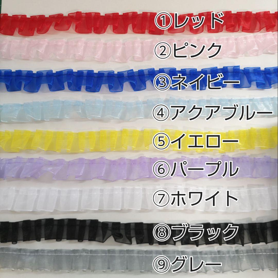 ソウルコンうちわカバー（両面透明）（片面ラメ）オーダー受付ページ⑧