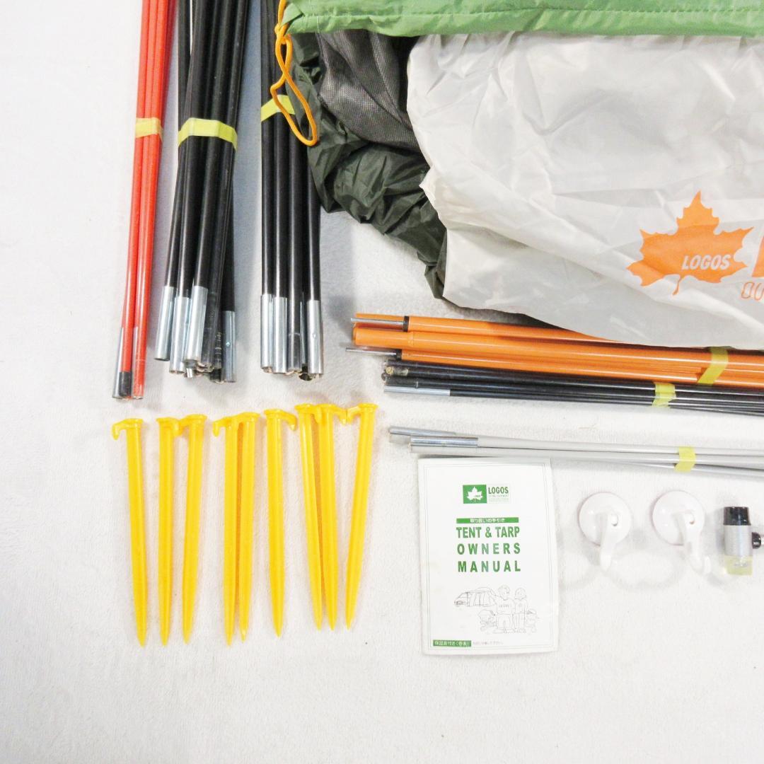 ✨大型 4.55×3m/車と接続可✨ ロゴス neosPANEL ドゥーブル L