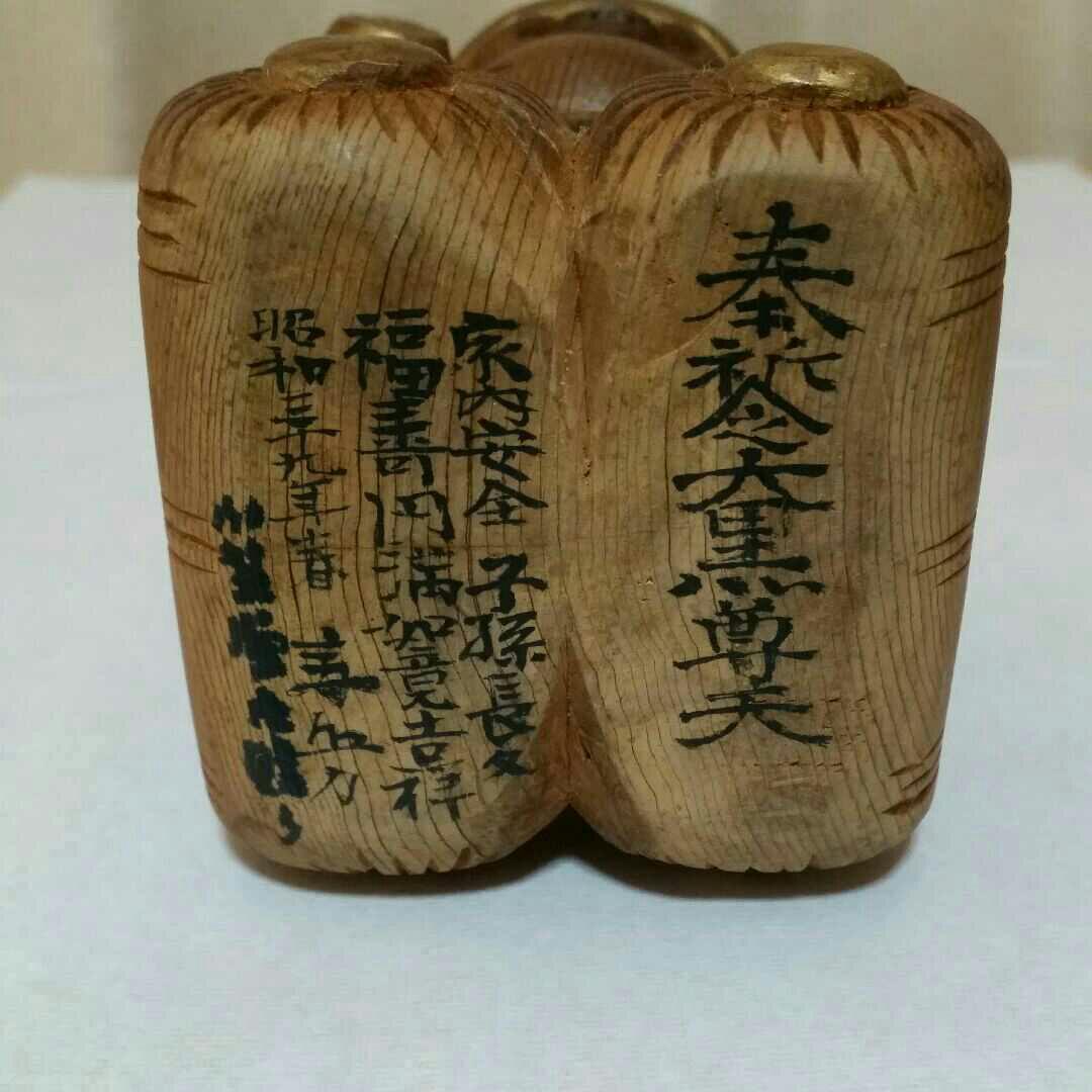 貴重　大黒天　福神　仏像