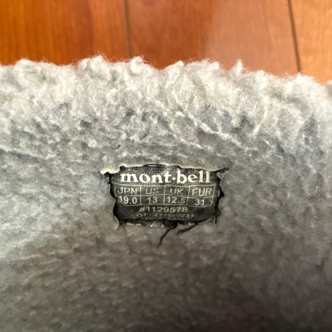 モンベル　スノーブーツ 手袋　nima スキーウェア　キッズ　長さ調整可能