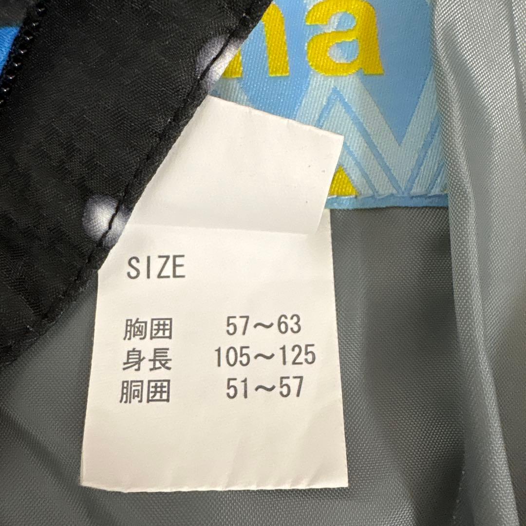 モンベル　スノーブーツ 手袋　nima スキーウェア　キッズ　長さ調整可能