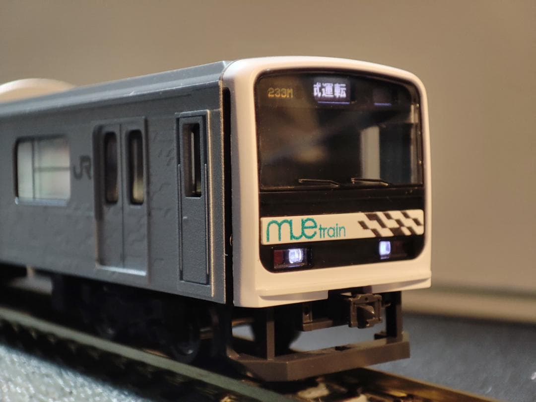 TOMIX 93574 JR 209系 MUE-Trainタイプ 7両セット