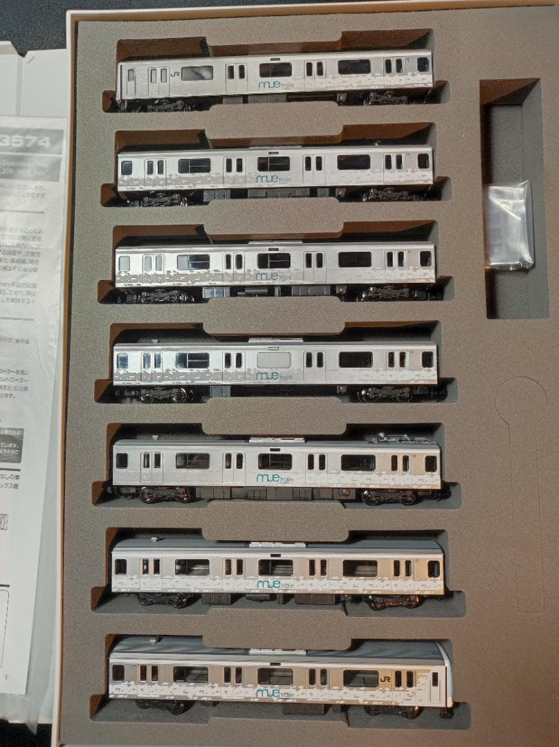 TOMIX 93574 JR 209系 MUE-Trainタイプ 7両セット