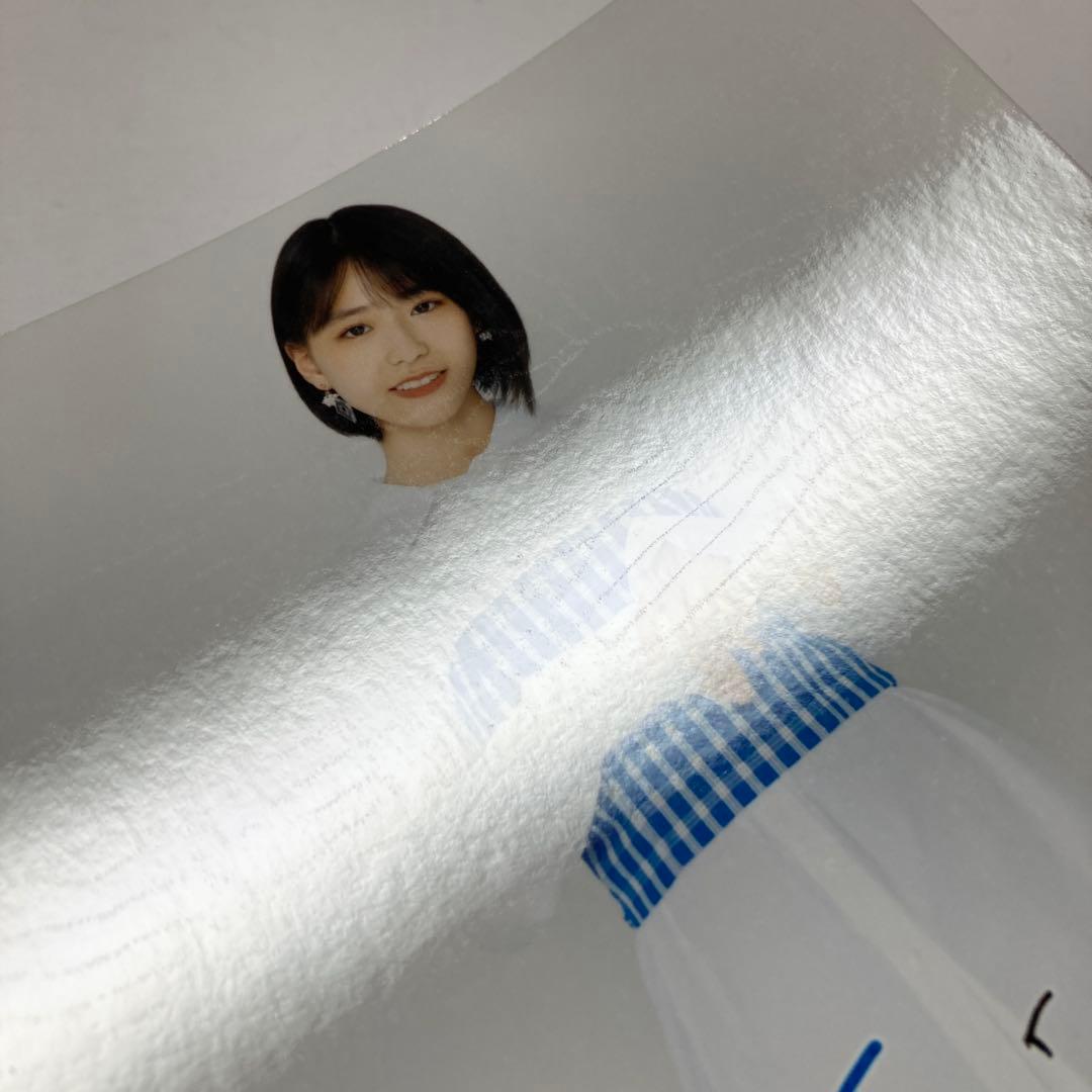 2300 アンジュルム 橋迫鈴 生写真