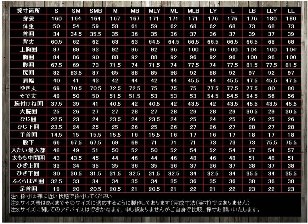 セミドライ 5x3 クラシックスタイル 【値引き交渉OK】