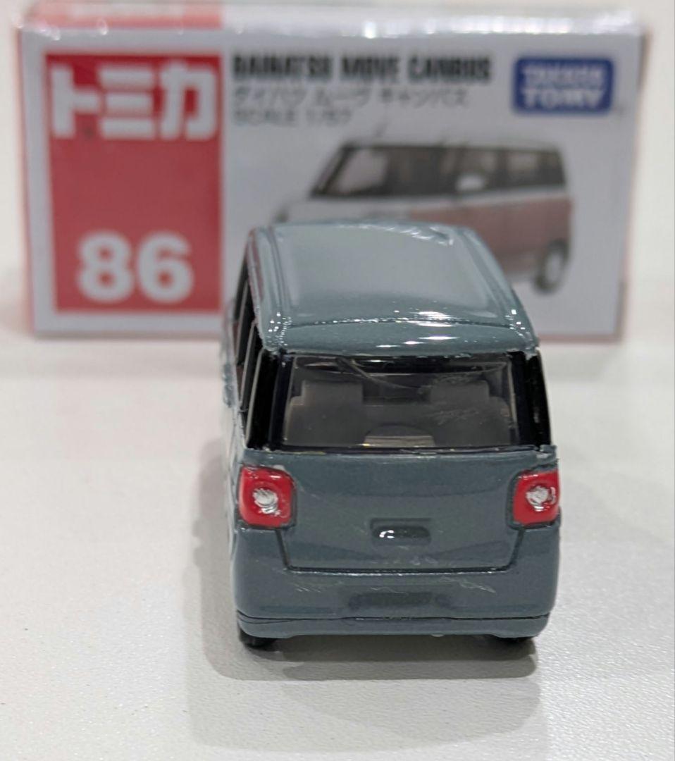 【改造トミカ】DAIHATSU　ムーヴキャンバス 5台セット