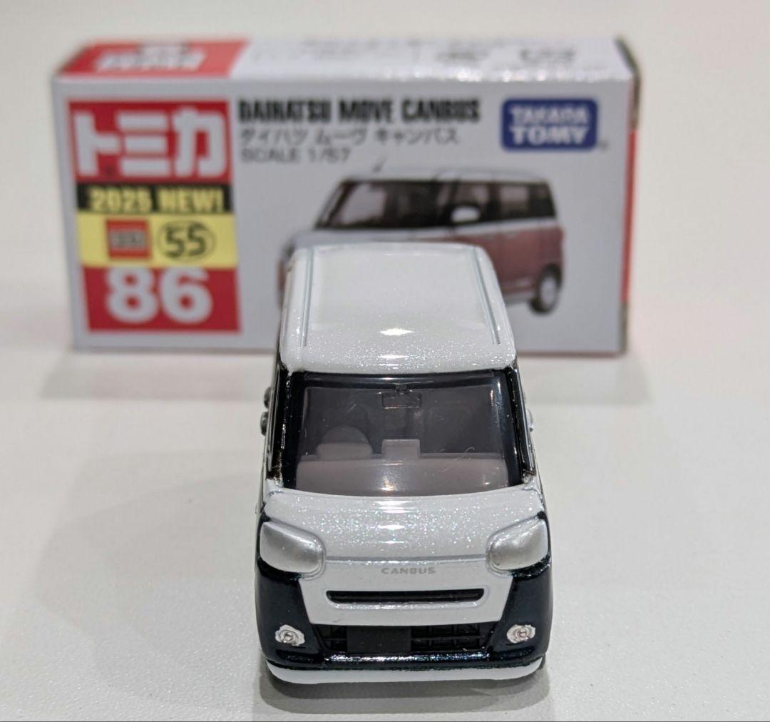 【改造トミカ】DAIHATSU　ムーヴキャンバス 5台セット