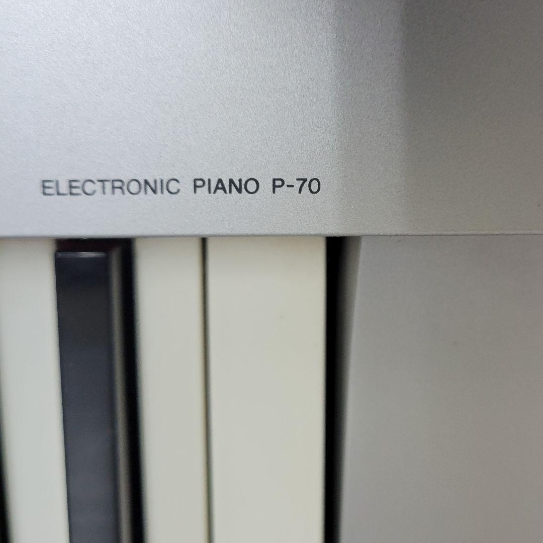 大人気 YAMAHA ヤマハ 88鍵盤 電子ピアノ ペダル付き P-70