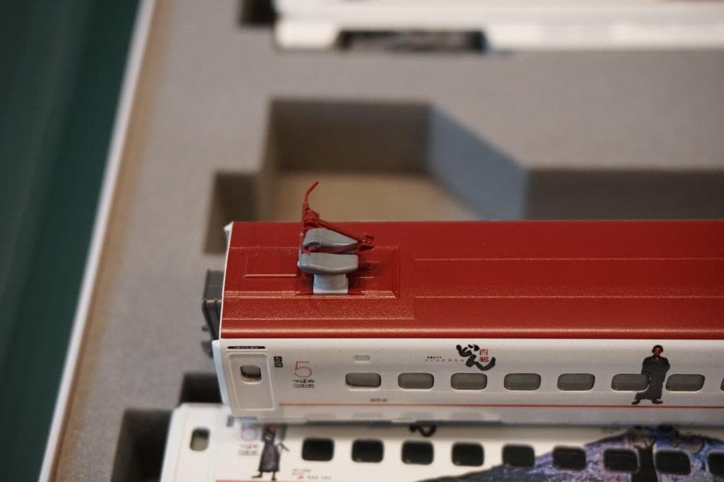 KATO 九州新幹線 800系1000番台 「西郷どん」仕様 6両セット