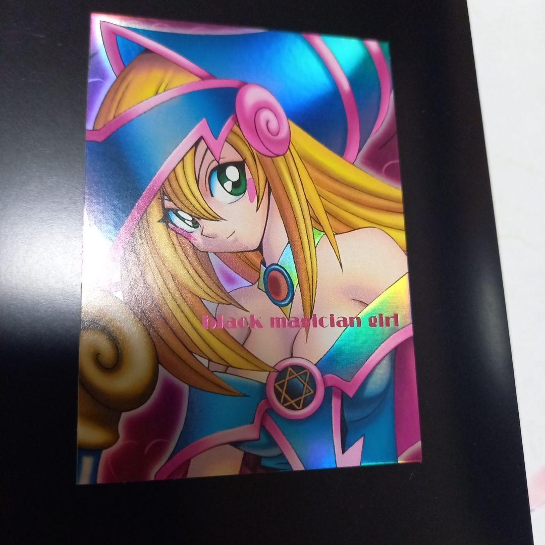 遊戯王　ダンジョンダイスモンスターズ　ブラックマジシャンガール　ピンク箔