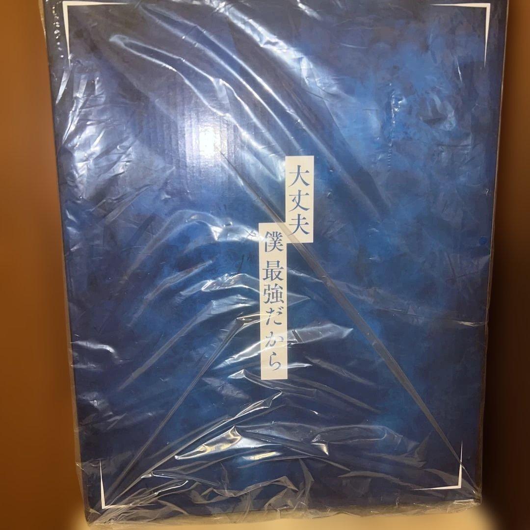 新品未開封　MAPPA 呪術廻戦　五条悟 1/7スケールフィギュア