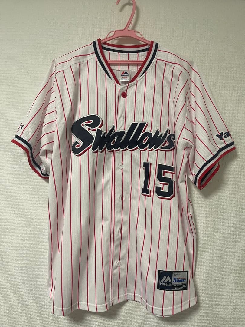 ヤクルトスワローズ　中村優斗　ユニフォーム