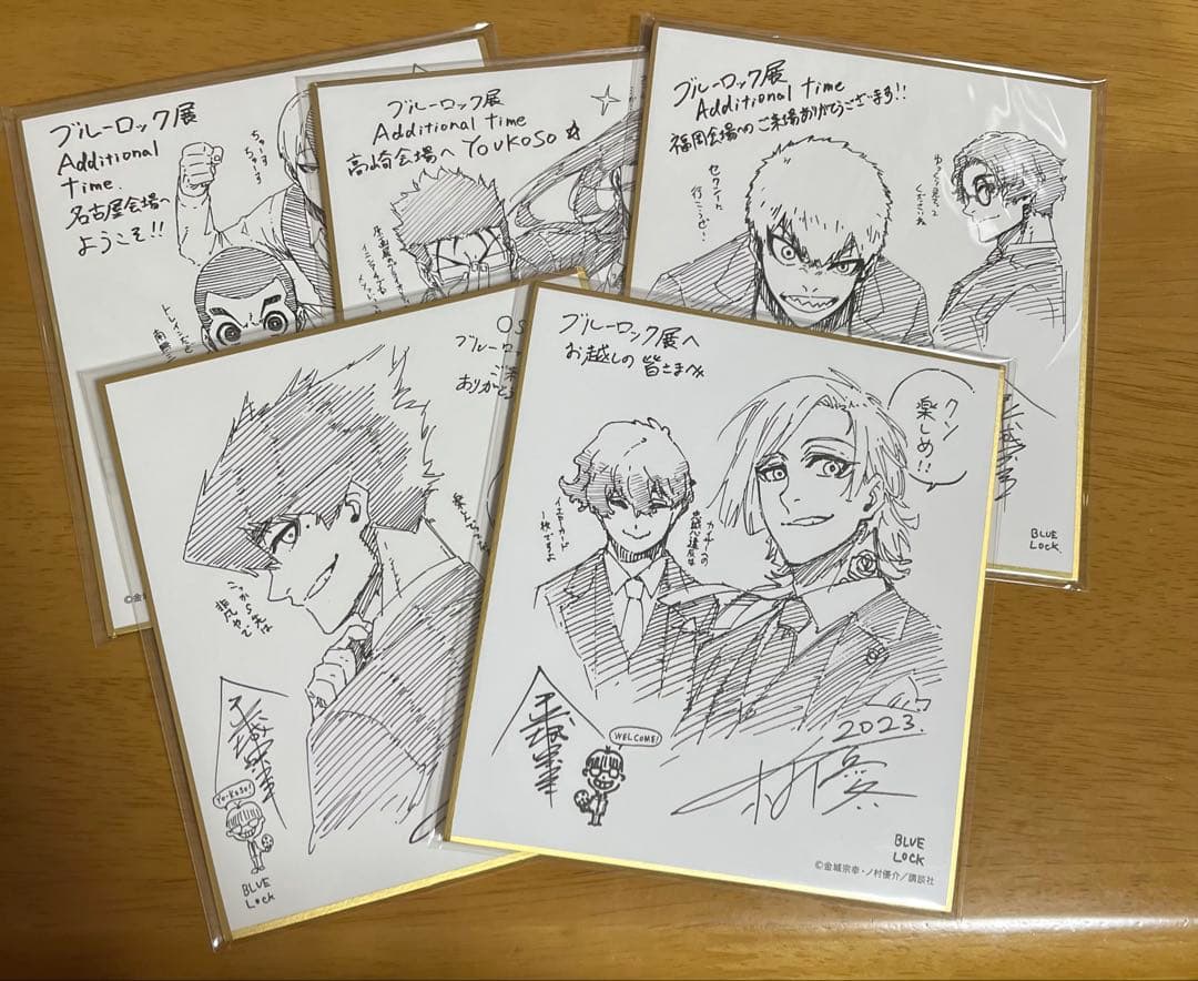 ブルーロック展 ミニ色紙セット 前半 後半 映画 特典 非売品 舞台