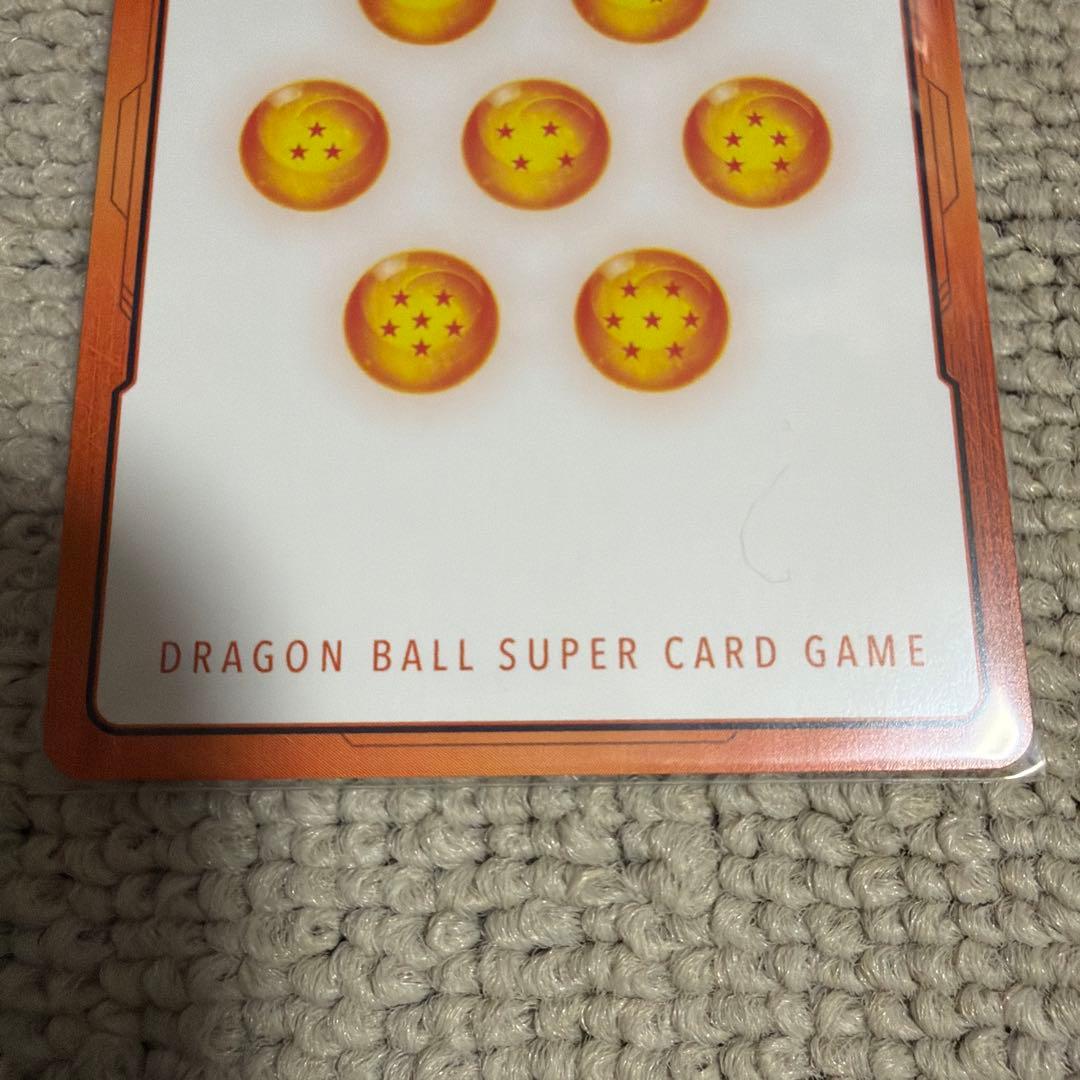 ドラゴンボール マンガブースター02 エナジーマーカー 金 パラレル 11巻