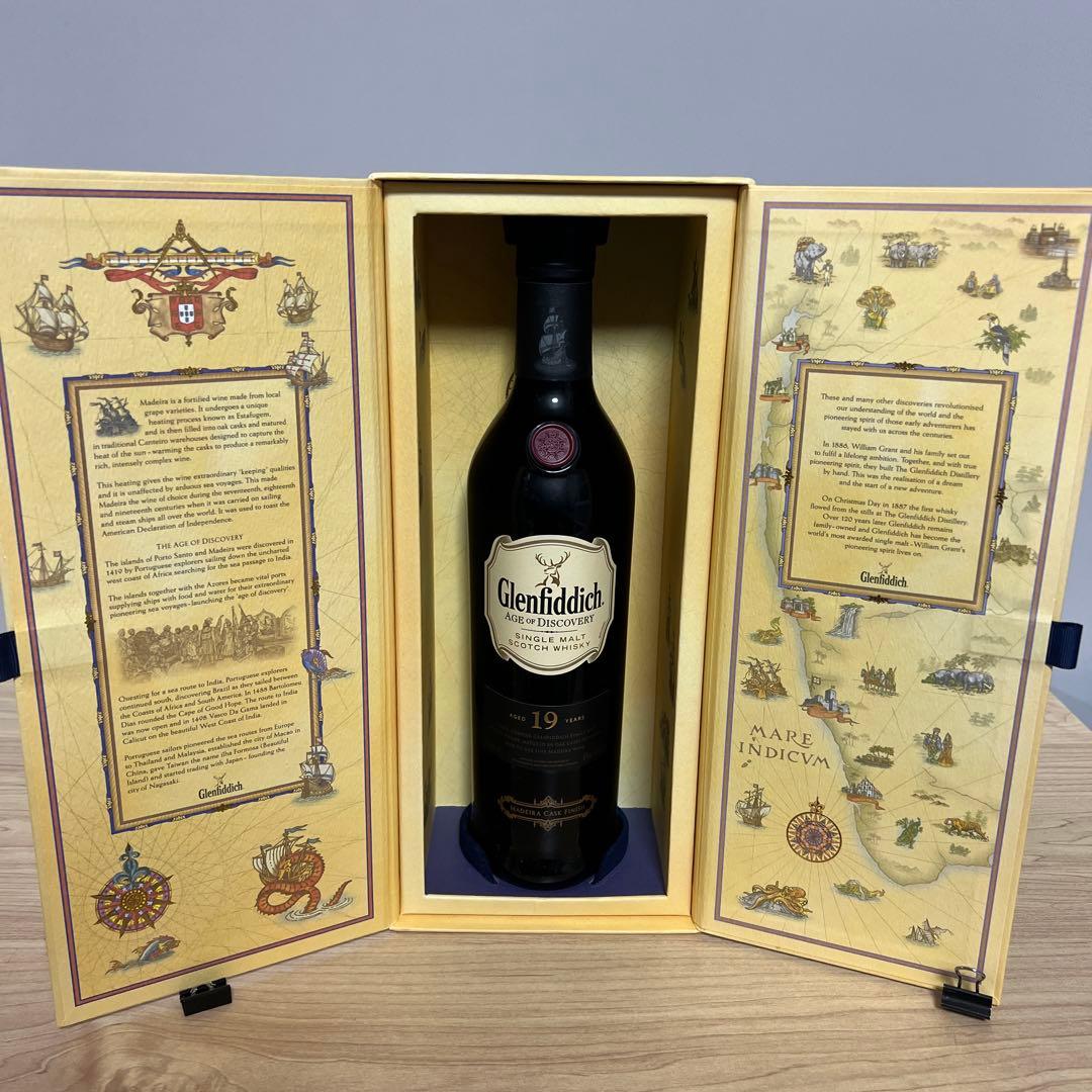 ★極希少！グレンフィディック 19年 マディラカスクフィニッシュ