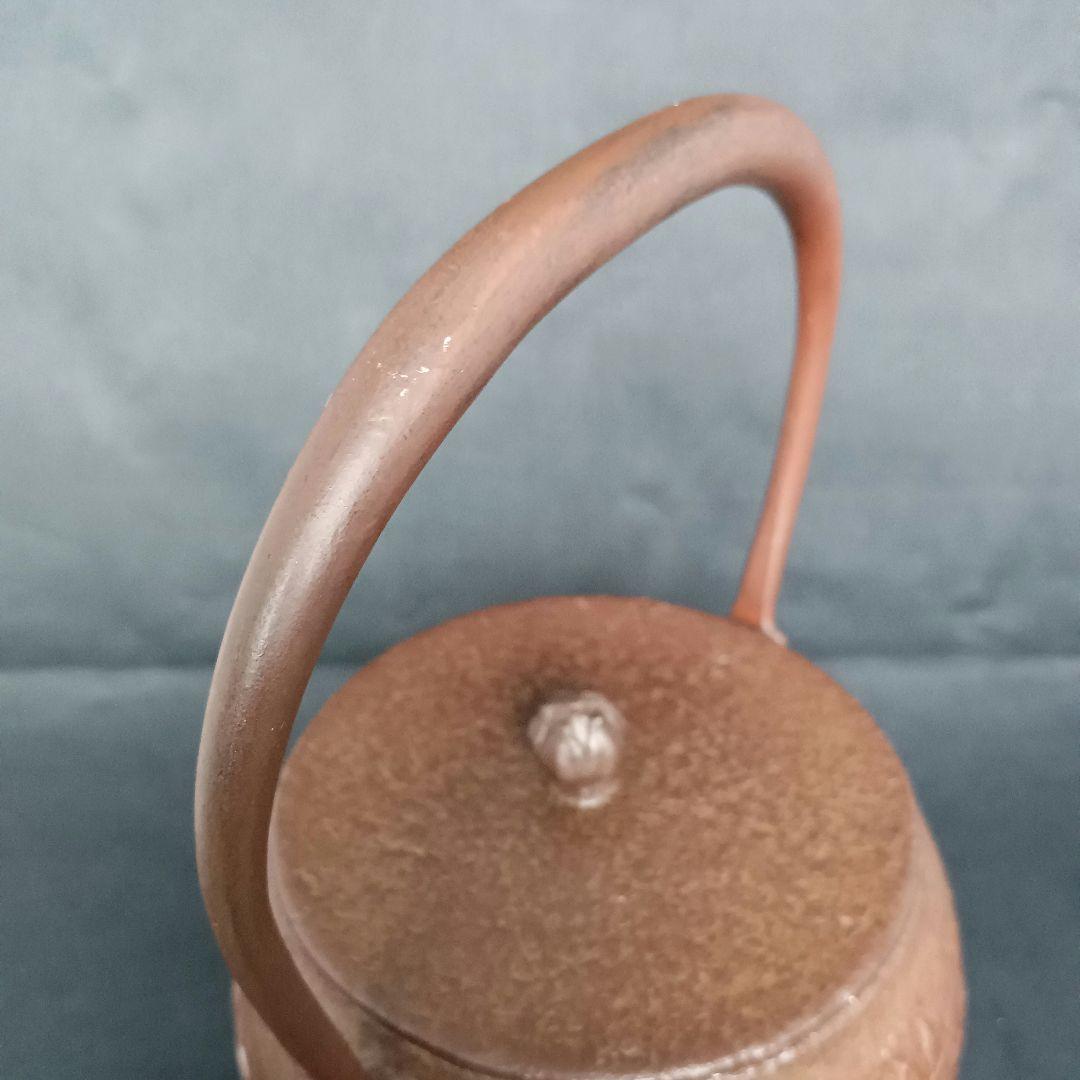 菊地政光 作 柘榴紋 ざくろ紋 鉄瓶