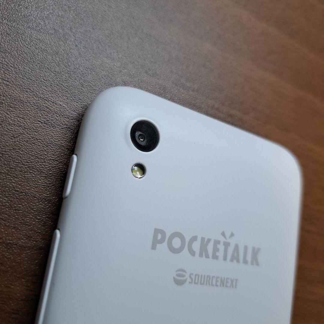POCKETALK 翻訳機 USB-C充電対応