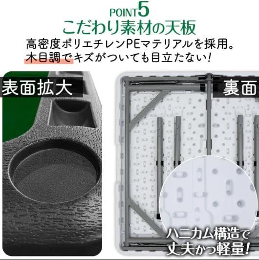 雀鳳 麻雀テーブル ２つ折り式 高級マット付き（撥水加工） テーブル／座卓