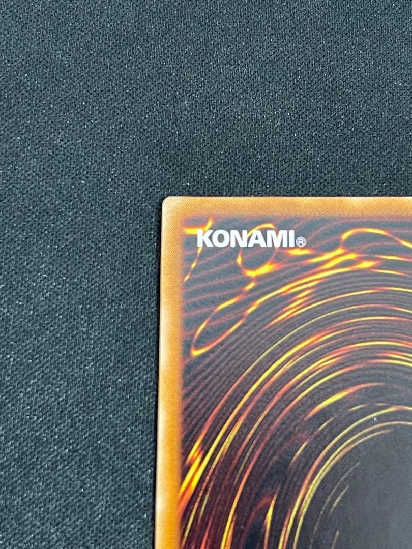 遊戯王　暗黒騎士ガイア　レリーフ　アルティメットレア　美品級