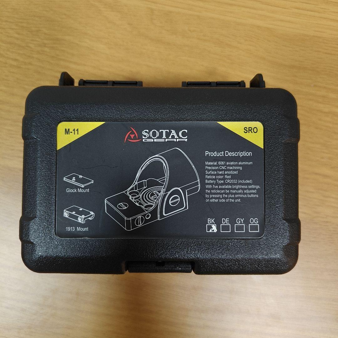 VSR-ONE エアソフトガン サイレンサー付き