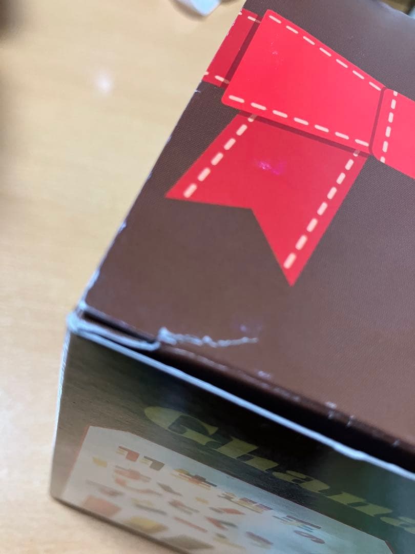 サイン入りGhana 羽生選手のはい！ひとくちマシーン 赤