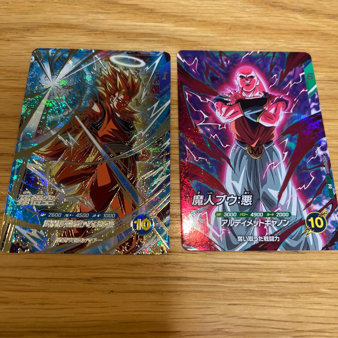 ドラゴンボール大会カード SDVTP-004 006 孫悟空 パラレル 魔人ブウ