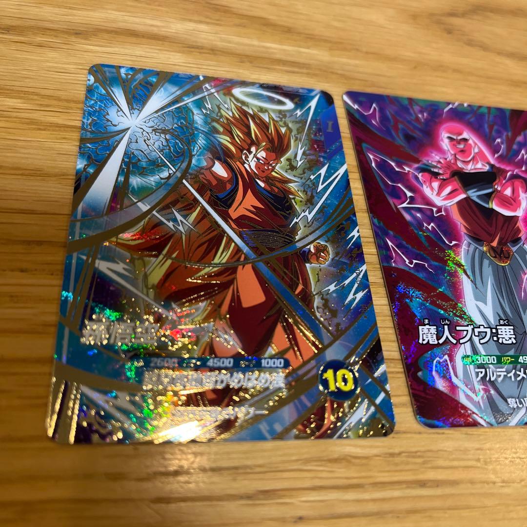 ドラゴンボール大会カード SDVTP-004 006 孫悟空 パラレル 魔人ブウ