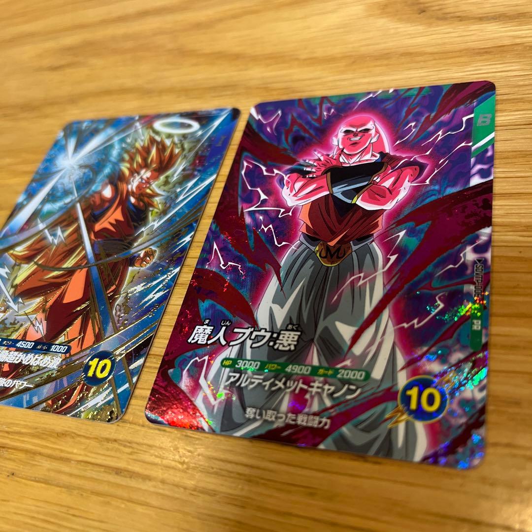 ドラゴンボール大会カード SDVTP-004 006 孫悟空 パラレル 魔人ブウ