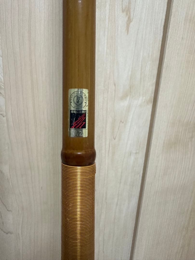 オリムピック製　怒涛石鯛16.8尺