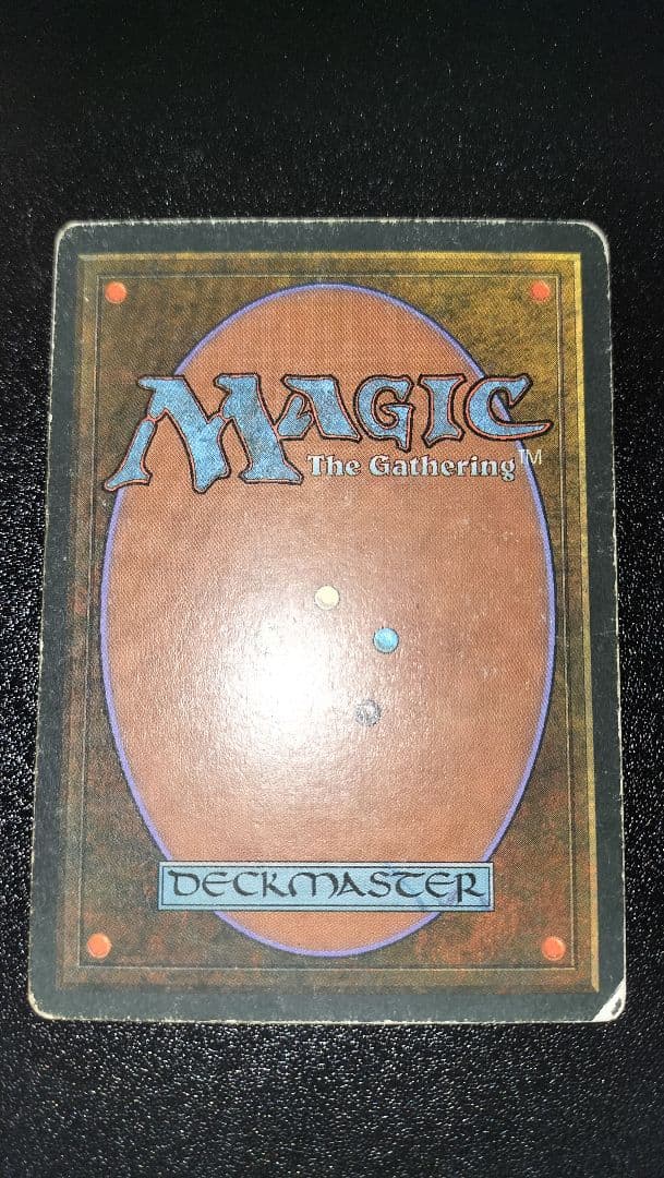 MTG 稲妻 フランス語版 3EDBB版 ４枚