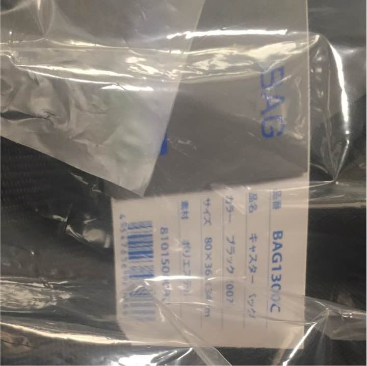 YONEX キャリーバッグ BAG1300C