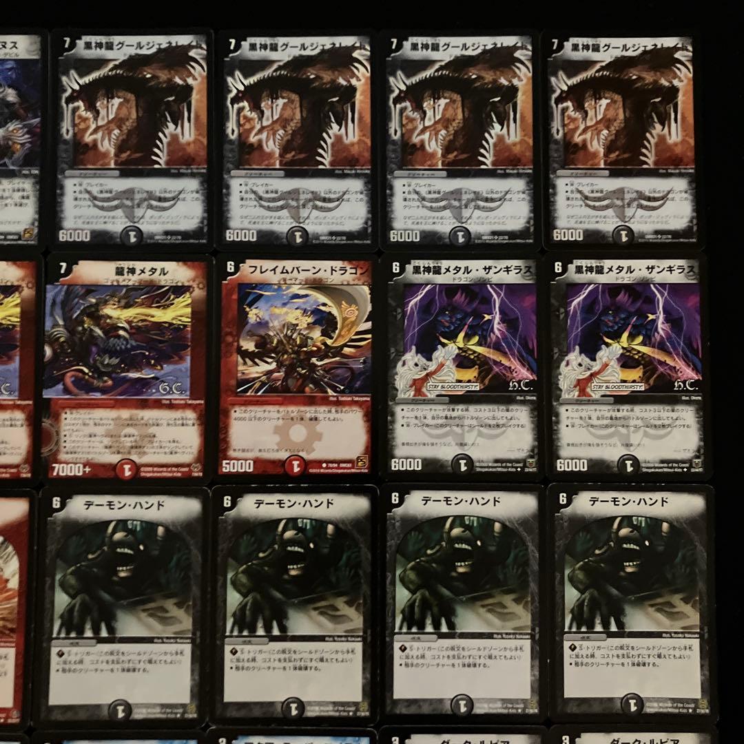 B-45 ザキラアポロヌスデッキ　全黒枠　値下げ交渉大歓迎！！