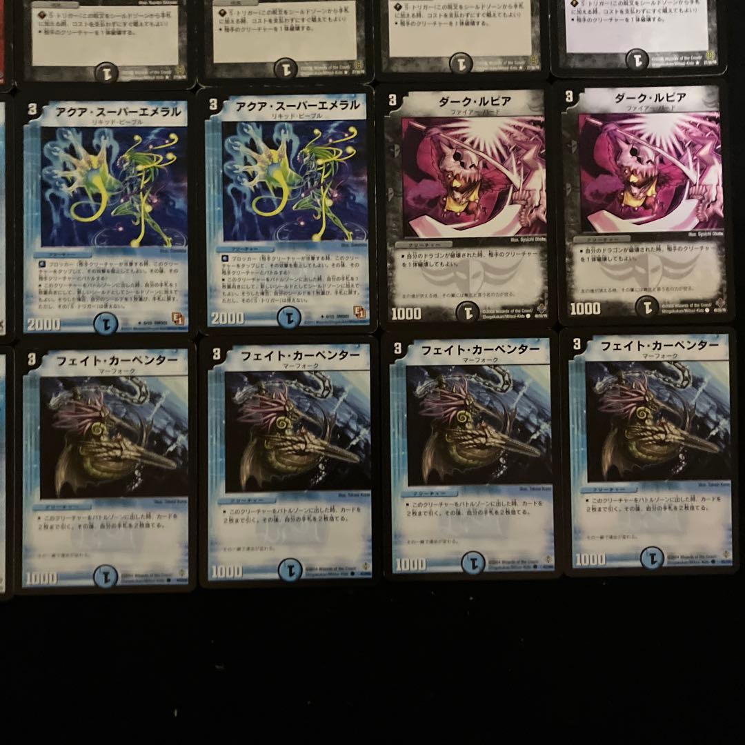 B-45 ザキラアポロヌスデッキ　全黒枠　値下げ交渉大歓迎！！