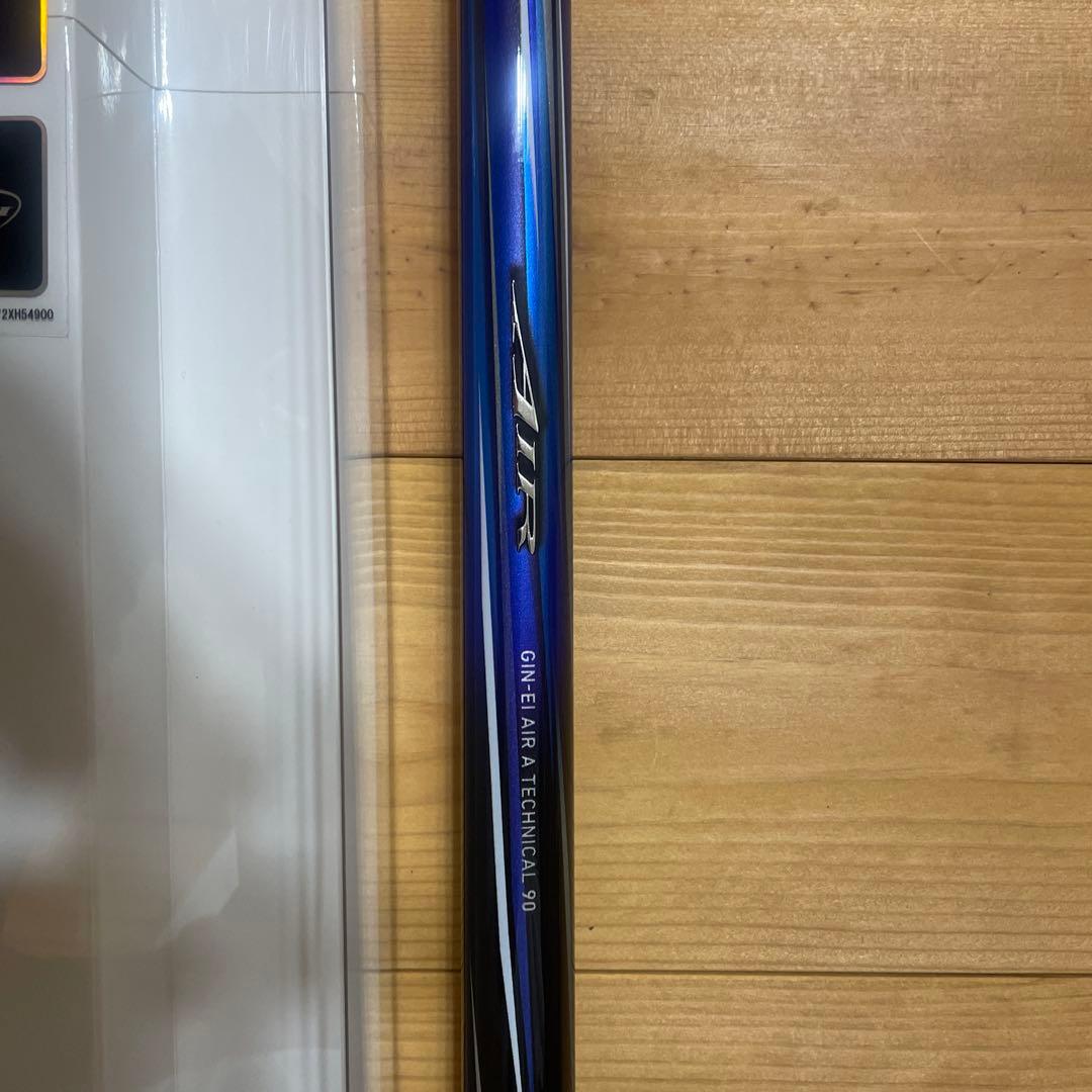 2023年 Daiwa ダイワ 銀影エアーA テクニカル90•Q