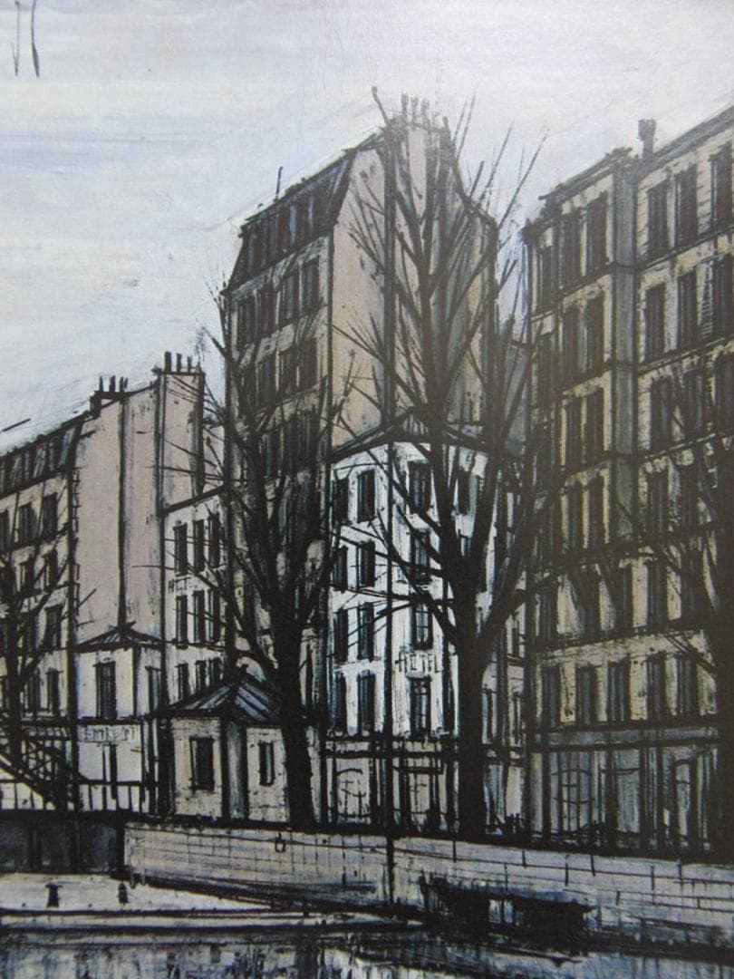 ベルナール・ビュッフェ、「PAYSAGES DE PARIS-Canal