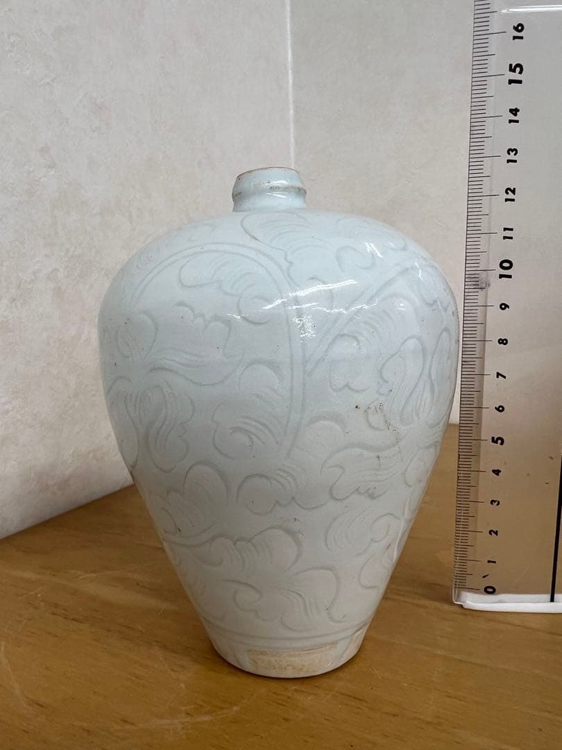 中国元時代影青釉　刻画花紋　梅瓶　骨董 美術品　唐物　 江戸　青磁　コレクション