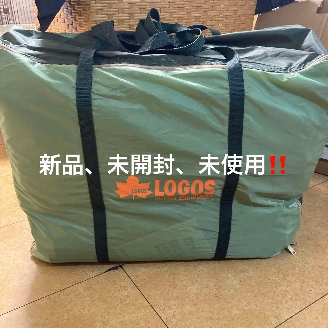 ロゴス2ルームテント（新品、未使用、未開封）
